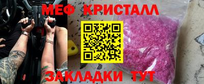 мдпв Малоярославец