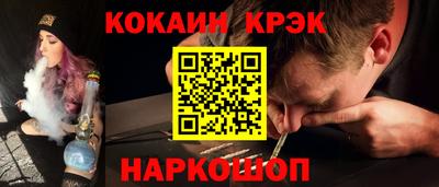 спиды Мариинск