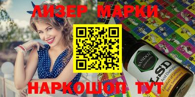 мдпв Малоярославец