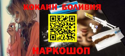 кристаллы Малгобек