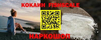 спиды Мариинск