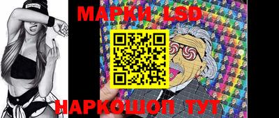 кристаллы Малгобек