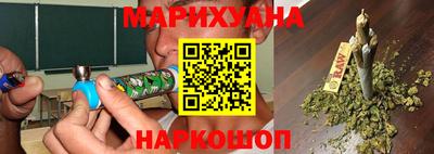 спиды Мариинск