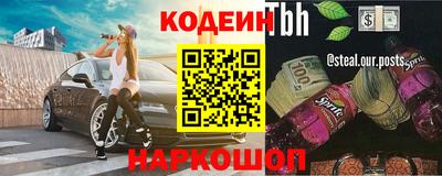 кристаллы Малгобек