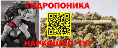 мдпв Малоярославец