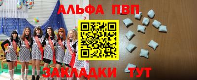 мдпв Малоярославец