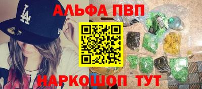 мдпв Малоярославец