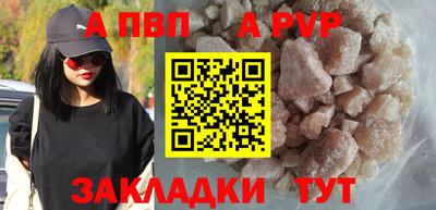 мдпв Малоярославец