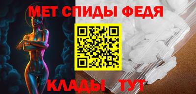 мдпв Малоярославец