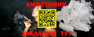 мдпв Малоярославец