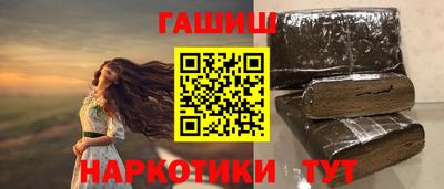 спиды Мариинск