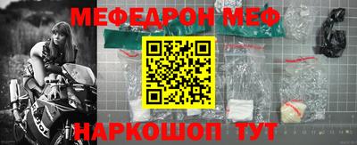 кристаллы Малгобек